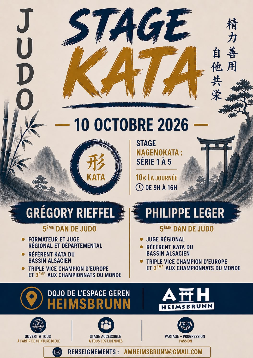Affiche du stage kata du 10 octobre 2026 à Heimsbrunn